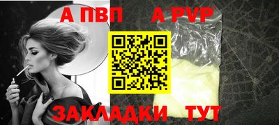 mix Нягань