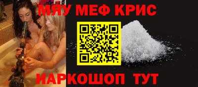 mix Нягань
