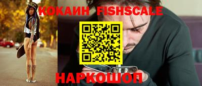 mix Нягань