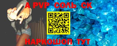 круглые Обнинск