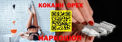 круглые Обнинск