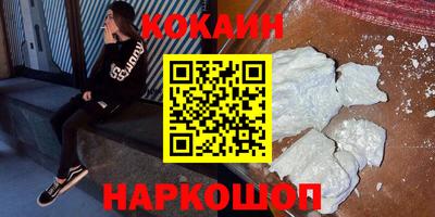 mix Нягань