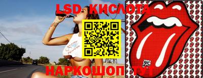 mix Нягань