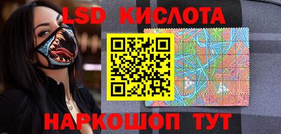 круглые Обнинск