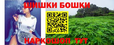 круглые Обнинск