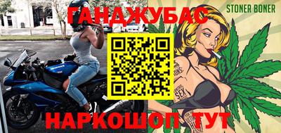 кокаин перу Обь