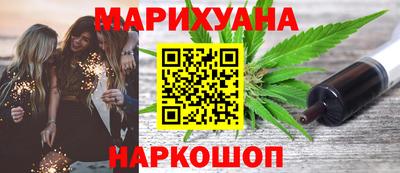 кокаин перу Обь