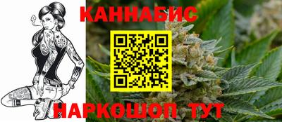 mix Нягань