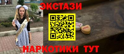 mix Нягань