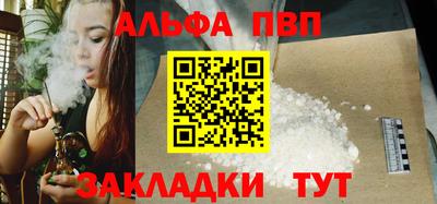 mix Нягань
