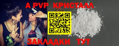 mix Нягань