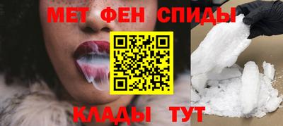 круглые Обнинск