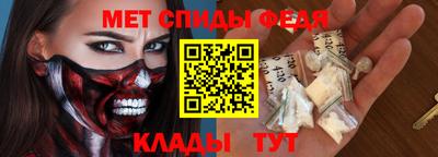 круглые Обнинск