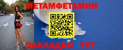 кокаин перу Обь