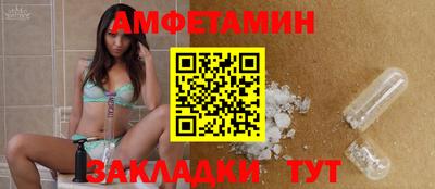 кокаин перу Обь