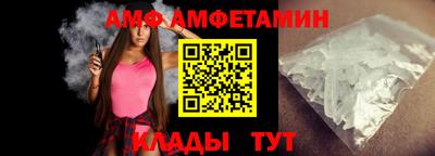 mix Нягань