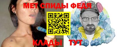 кокаин перу Обь