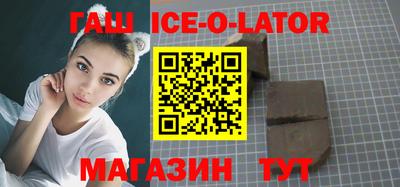 кокаин перу Обь