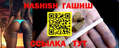 mix Нягань