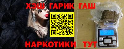 mix Нягань