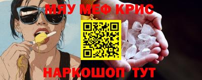 кокаин перу Обь