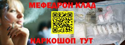 кокаин перу Обь